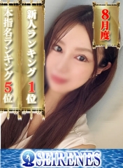 ゆずは