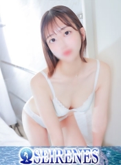 いと