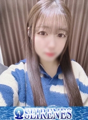 ありな