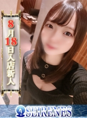 ゆまReal画像1