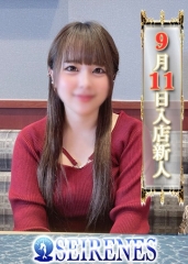 らびReal画像1