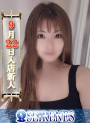 うみ