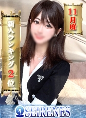 こはくReal画像1