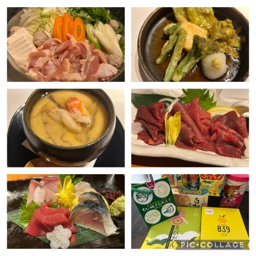 お礼画像１