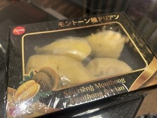 ♡  2025-03-04画像２