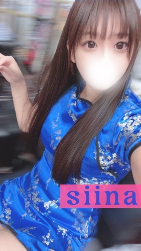 見えない鎖画像１