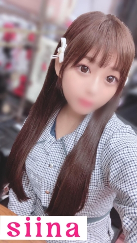しいなになる前の私へ画像１