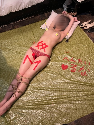 るなです！画像１