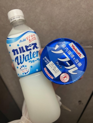 ((っ•ω•⊂))ｳｽﾞｳｽﾞ画像１