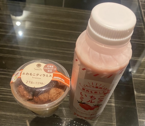 昨日はありがとうございます！！画像１