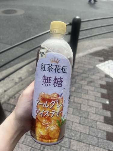 こんにちは！画像１