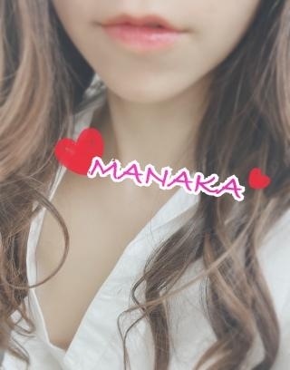 おはようございます 2025-02-06画像１