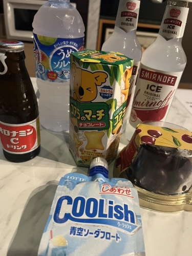 お礼日記〜鶯谷 ステーションスクエア〜画像２
