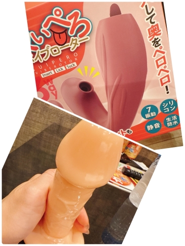 🩷思い出お礼🩷画像１