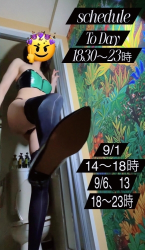 おいコラ画像１