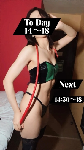 あなたなら出来る画像１