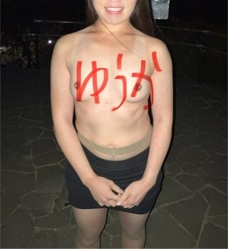 ⭐︎新年⭐︎ 2025-01-07画像１