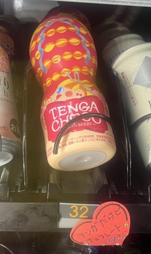 予約一杯だけど、、、画像１