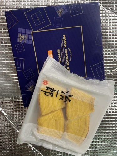 お礼日記〜池袋 ラムセスクラシック〜画像１