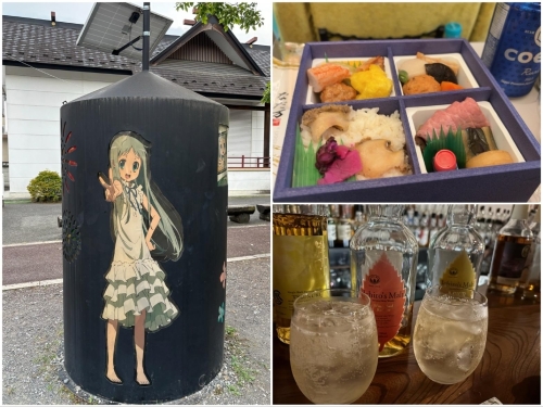 お礼✩.*˚画像１
