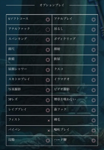 ‼️‼️‼️画像１