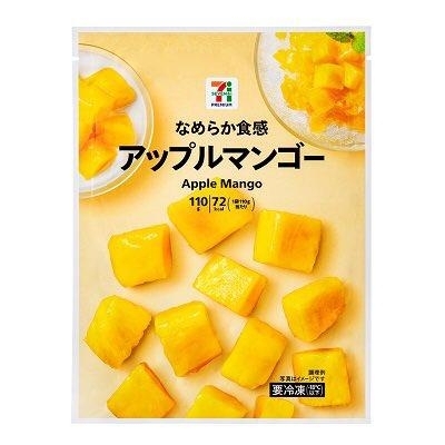 緊急出勤！！！画像１