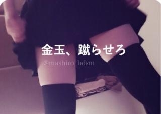 なつかしいヘッダー画像１