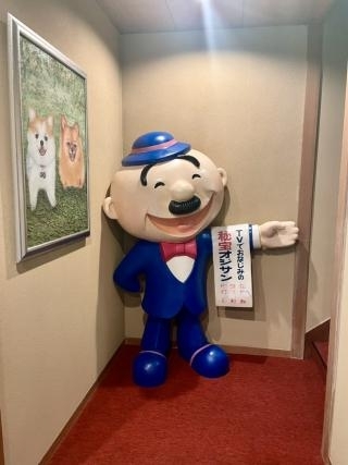 大道芸術館画像２