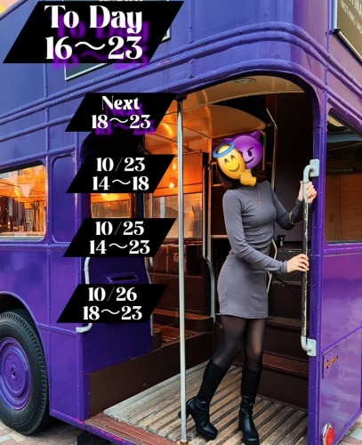 てめぇ脱げコノヤロウ画像１