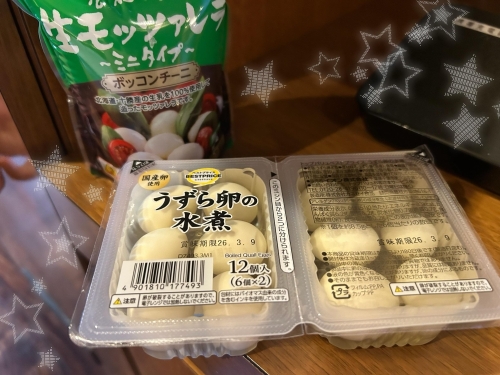 深まりゆく秋。画像２