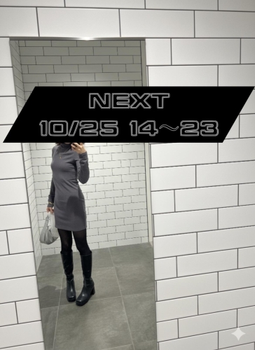 痛めつけられることで自分を癒す人画像１