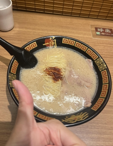 お礼日記〜池袋 ラムセスクラブ〜画像１