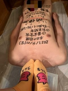 この後めちゃくちゃうんこした画像１