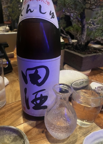 関係性🌷🫧画像３