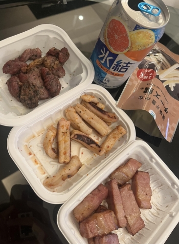 お礼日記〜池袋 グラス〜画像１