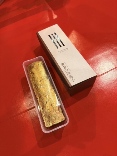 お礼日記です💌画像２