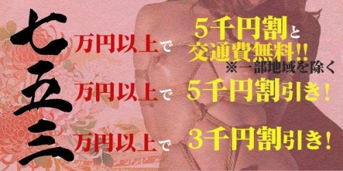 🍂🍂🍂画像１