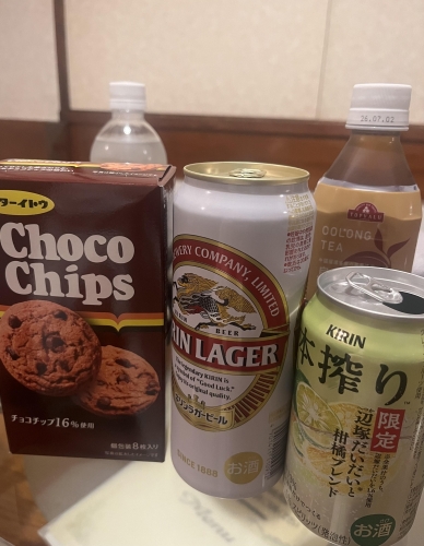 お礼日記〜渋谷 ペリカン〜画像１