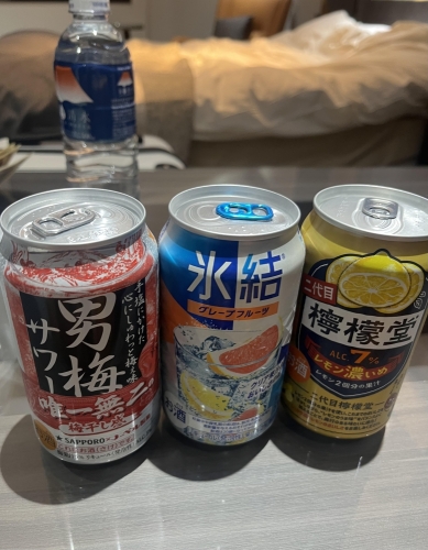 お礼日記〜池袋 ラムセスクラブ〜画像２