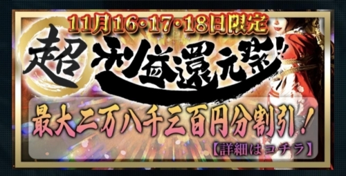 おはようございます🙇画像１