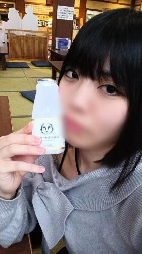 イラマでしか得られない栄養画像１