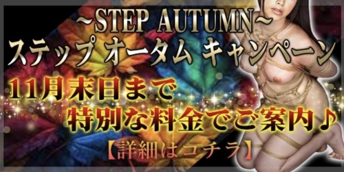 ❤️❤️❤️画像１