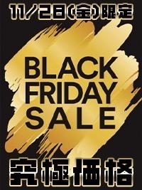 おやすみあけ！画像１