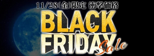 お得にこの機会に💭💞画像１