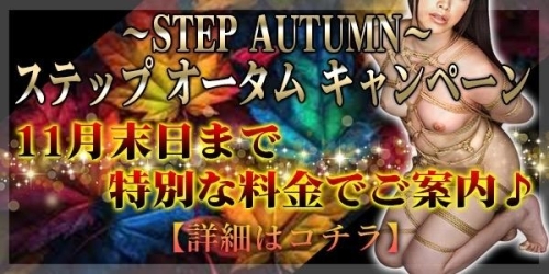 シティヘヴン画像１