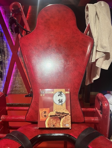 お礼日記〜アルファイン〜画像２