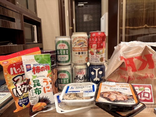 ゲーム三昧画像１