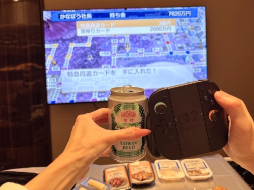 ゲーム三昧画像２