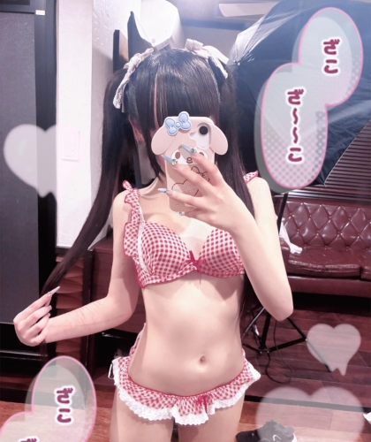 目逸らさないで♥画像１