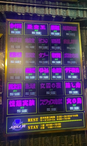 お礼 -たくさん-画像１